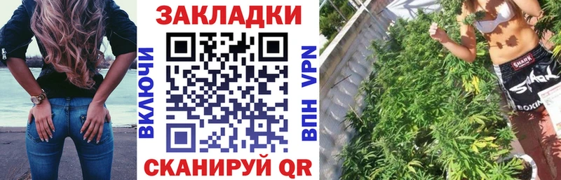 Как найти наркотики Советская Гавань Гашиш APVP Мефедрон