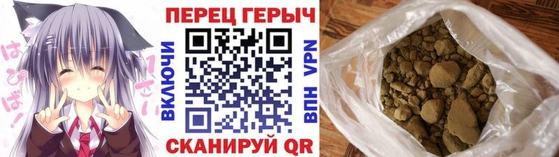 кракен маркетплейс  Советская Гавань  ГЕРОИН афганец 
