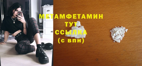 хмурый Абдулино