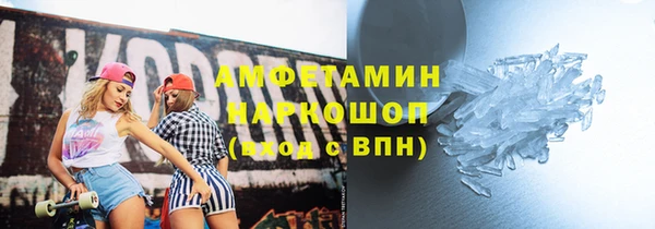 хмурый Абдулино