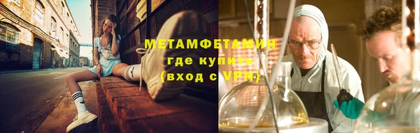МДПВ Новозыбков