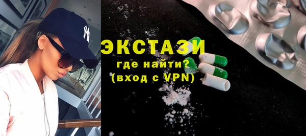 хмурый Абдулино
