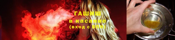 каннабис Алексин