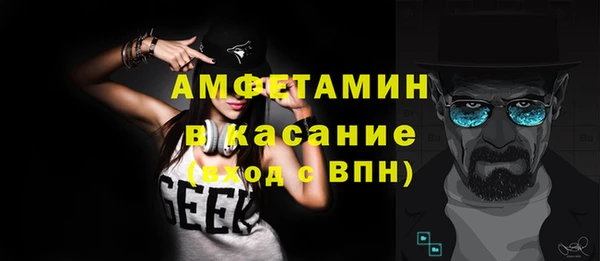хмурый Абдулино