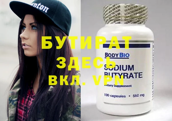 хмурый Абдулино