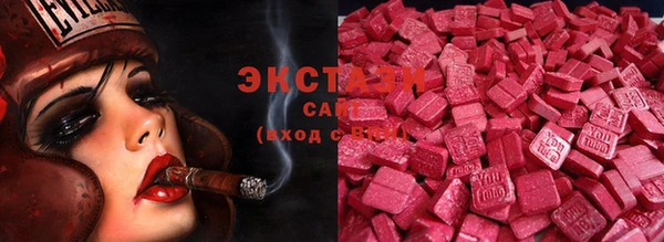 хмурый Абдулино