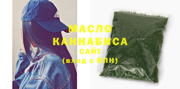 стаф Абинск