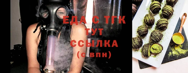хмурый Абдулино