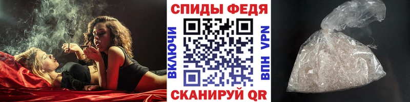 Первитин Декстрометамфетамин 99.9%  где купить наркоту  Советская Гавань 