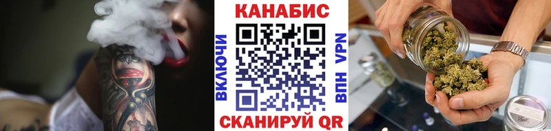 Марихуана марихуана  Советская Гавань 